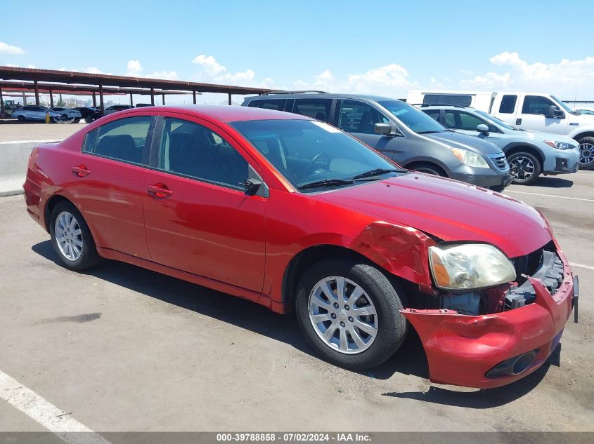 2012 MITSUBISHI GALANT FE