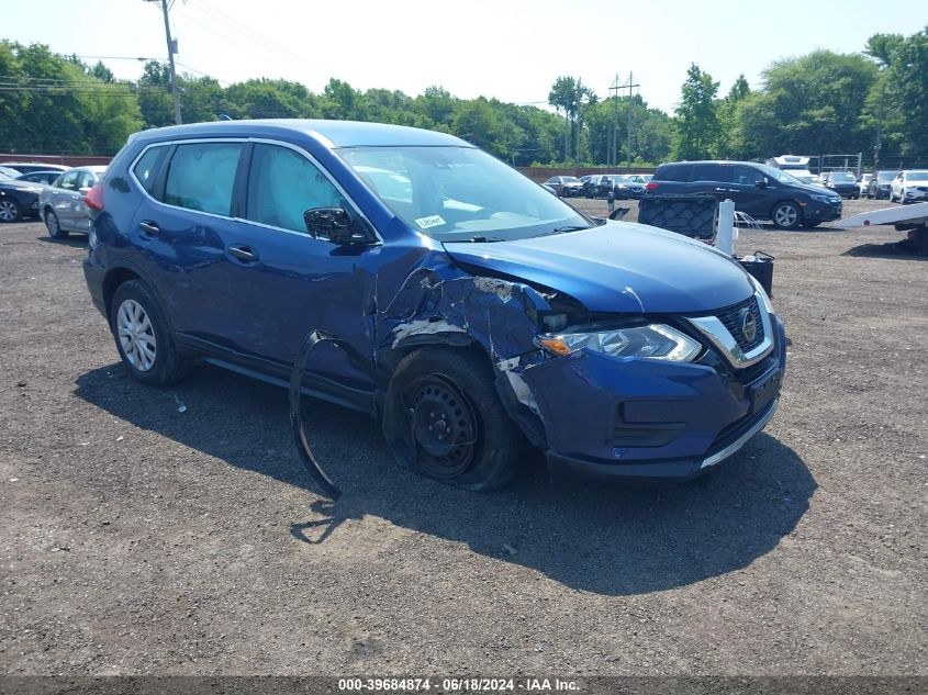 2020 NISSAN ROGUE S INTELLIGENT AWD