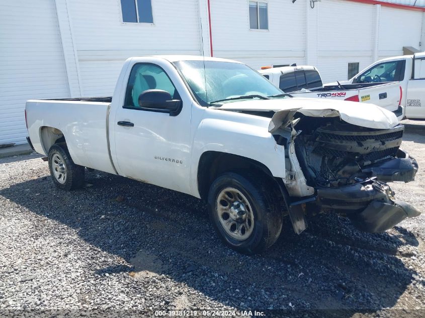 2012 CHEVROLET SILVERADO 1500 WORK TRUCK