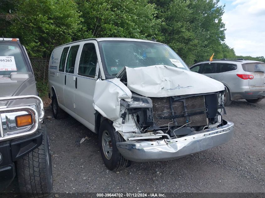 2020 CHEVROLET EXPRESS CARGO RWD 2500 REGULAR WHEELBASE WT