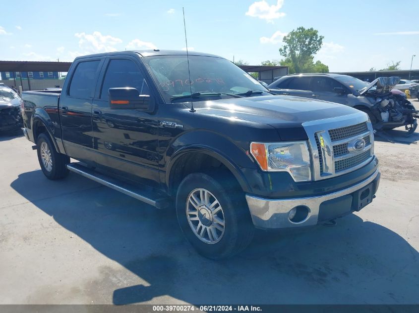 2012 FORD F-150 LARIAT