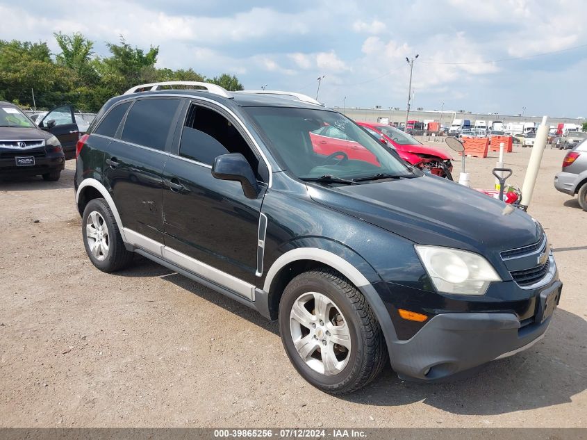 2014 CHEVROLET CAPTIVA SPORT 2LS