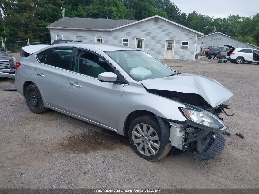 2018 NISSAN SENTRA S