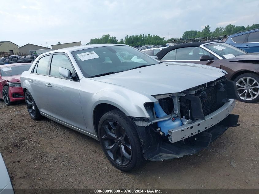 2023 CHRYSLER 300 300S