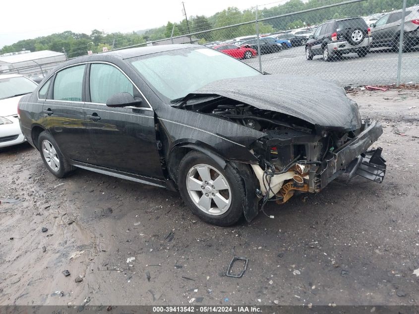 2010 CHEVROLET IMPALA LT