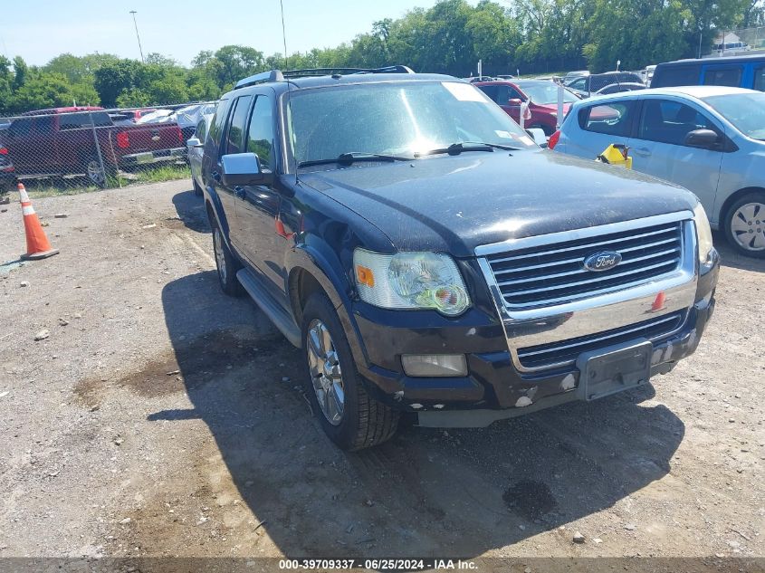 2010 FORD EXPLORER LIMITED