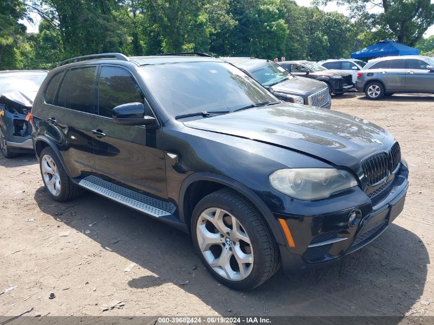 2011 BMW X5 XDRIVE35I/XDRIVE35I PREMIUM/XDRIVE35I SPORT ACTIVITY