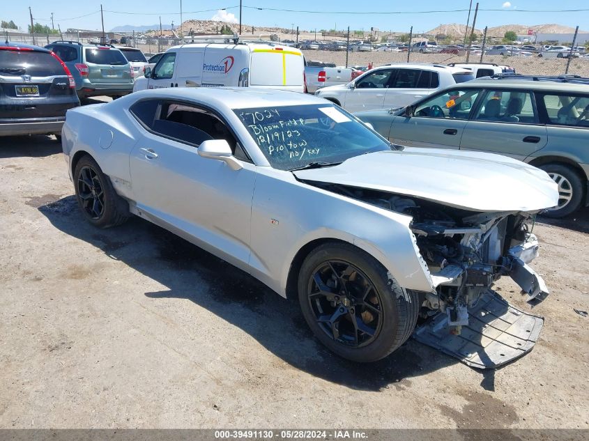 2016 CHEVROLET CAMARO 1LT