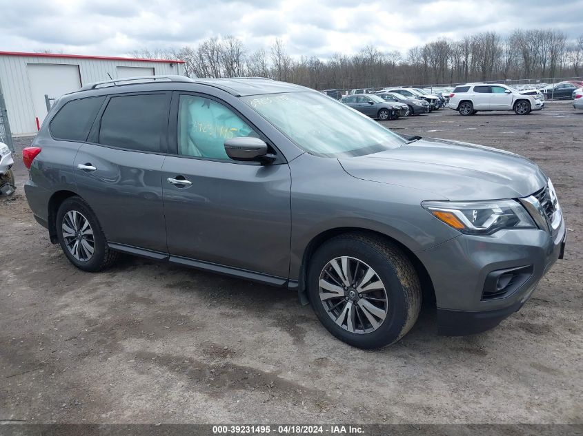 2017 NISSAN PATHFINDER SV