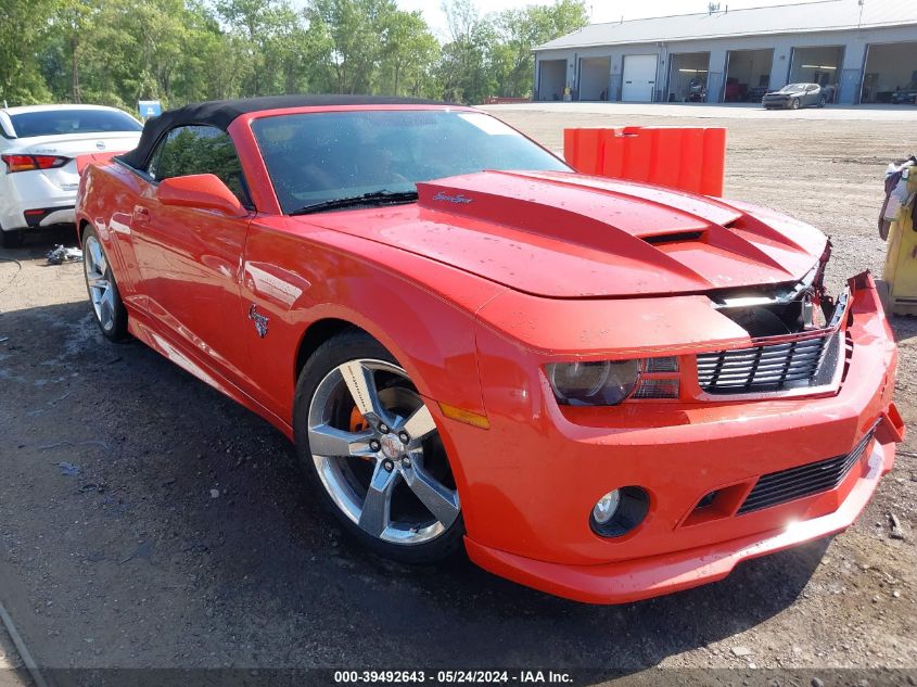 2011 CHEVROLET CAMARO 2LT