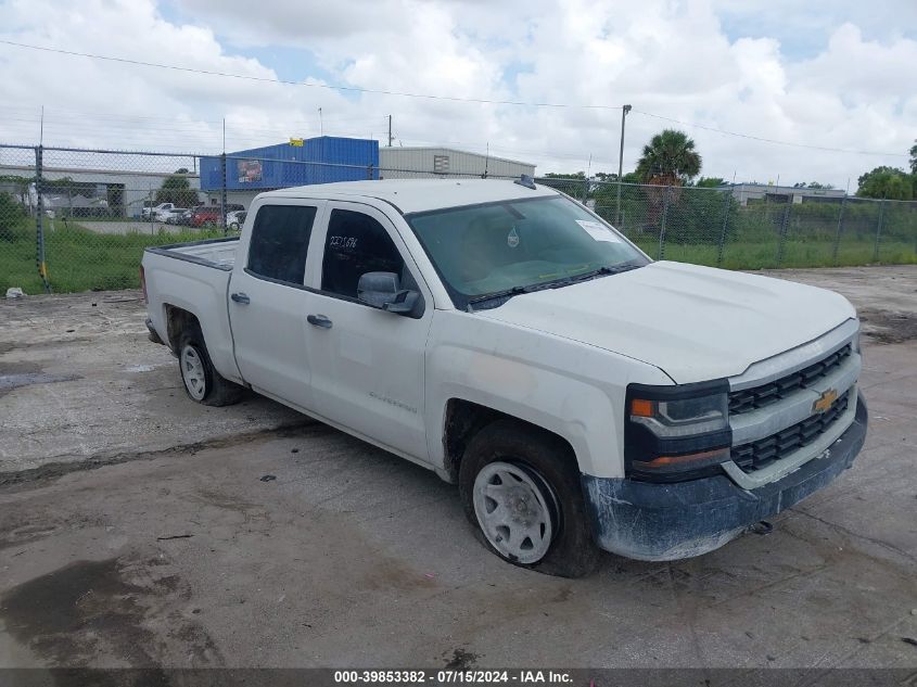 2016 CHEVROLET SILVERADO 1500 WT