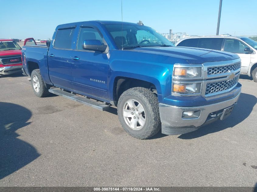 2015 CHEVROLET SILVERADO 1500 1LT