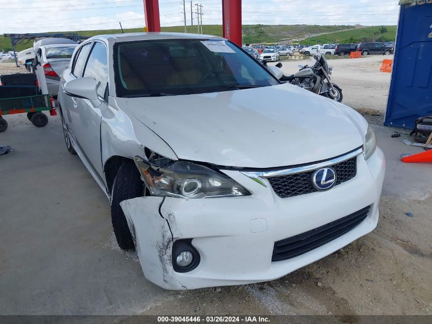 2012 LEXUS CT 200H PREMIUM