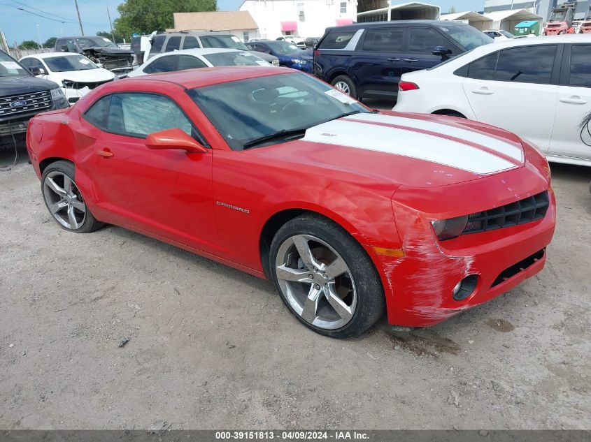 2010 CHEVROLET CAMARO 1LT