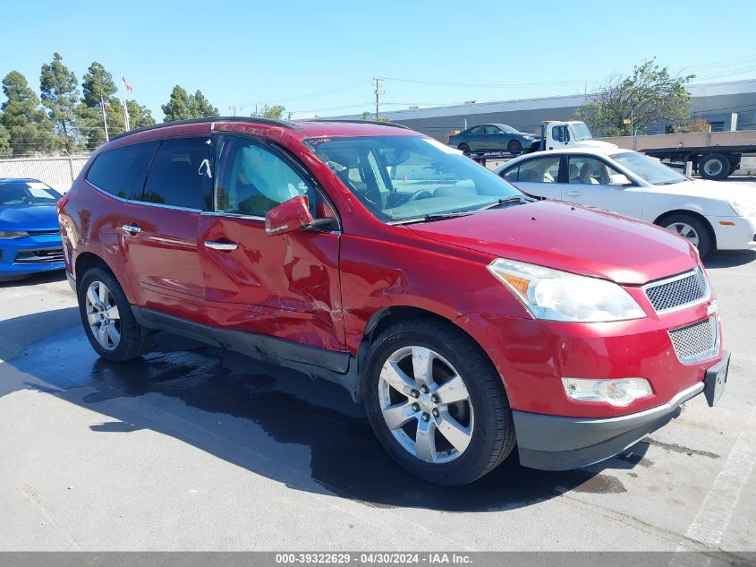 2012 CHEVROLET TRAVERSE 1LT