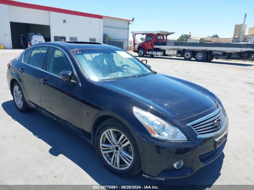 2015 INFINITI Q40