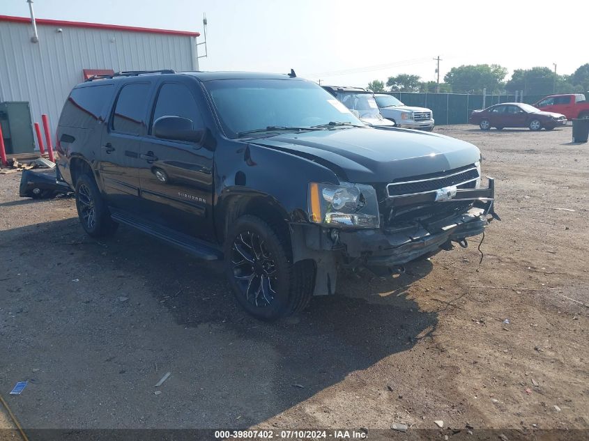 2012 CHEVROLET SUBURBAN 1500 LT