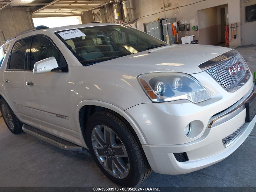 2011 GMC ACADIA DENALI