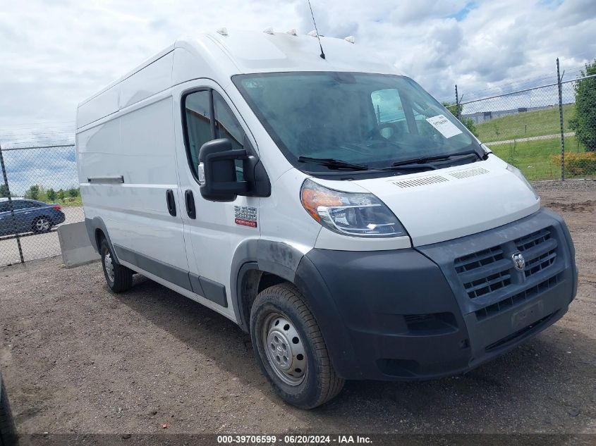 2018 RAM PROMASTER