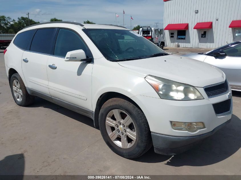 2012 CHEVROLET TRAVERSE 1LT