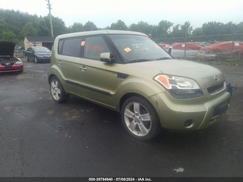 2011 KIA SOUL !