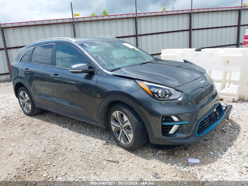 2021 KIA NIRO EV EX