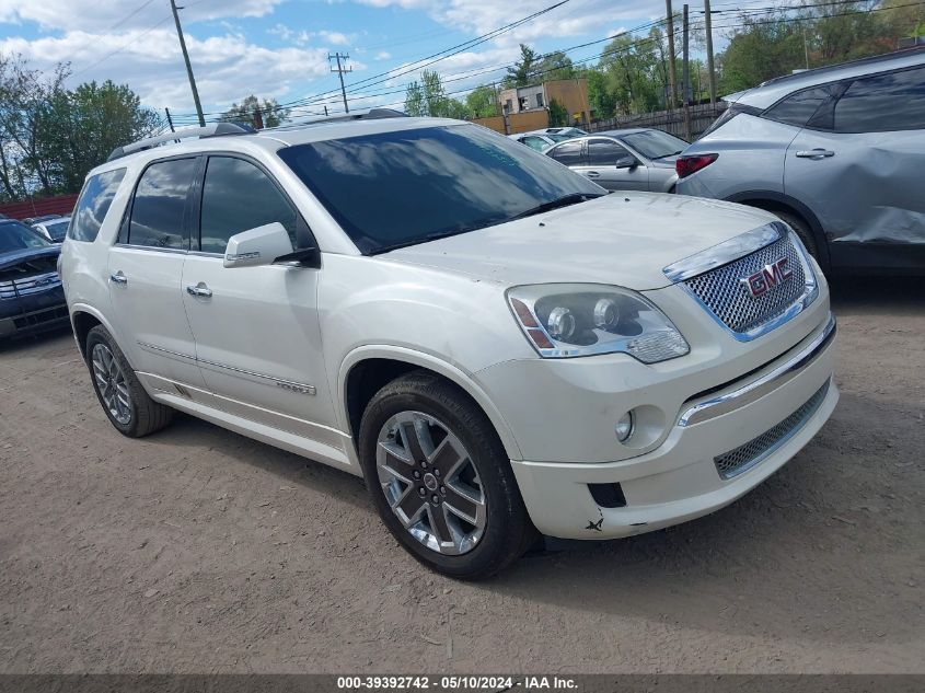 2012 GMC ACADIA DENALI