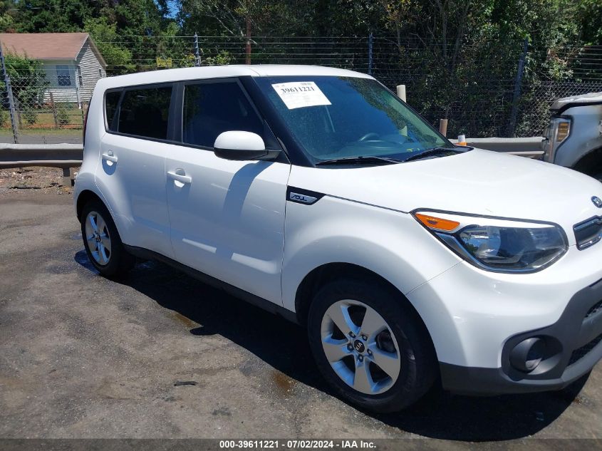 2018 KIA SOUL