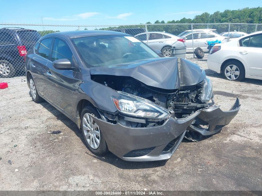 2018 NISSAN SENTRA S