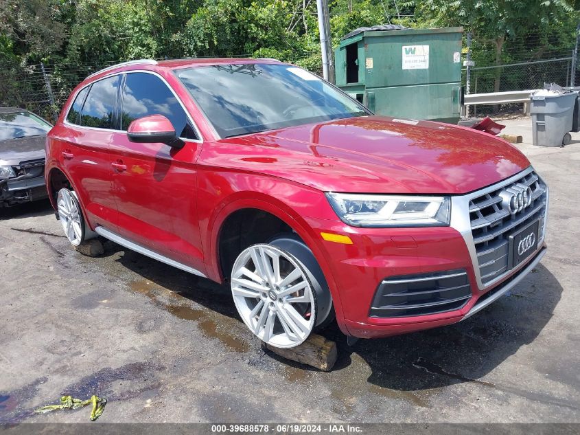 2018 AUDI Q5 2.0T PREMIUM