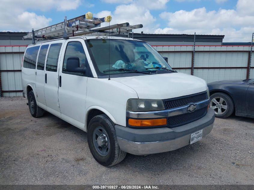 2010 CHEVROLET EXPRESS 2500 LT