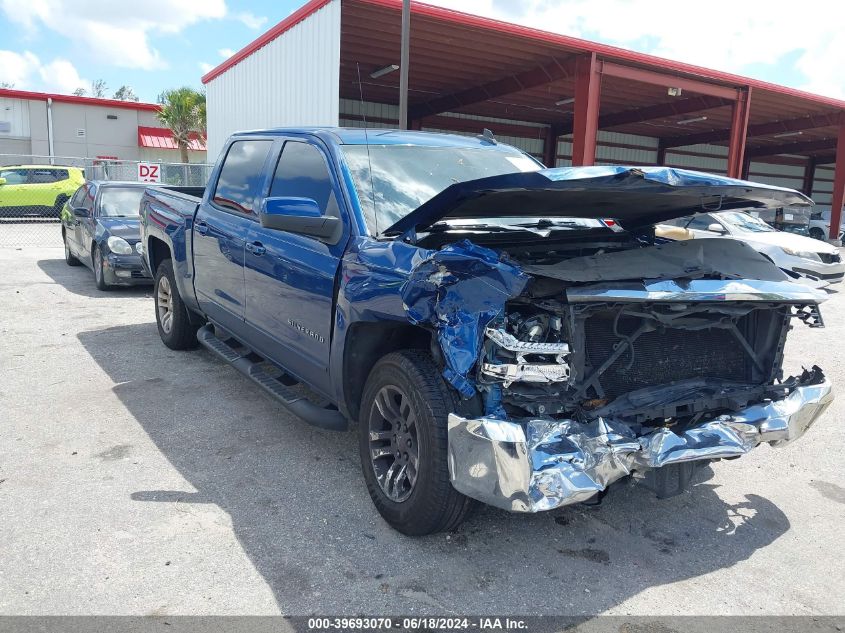 2016 CHEVROLET SILVERADO 1500 1LT