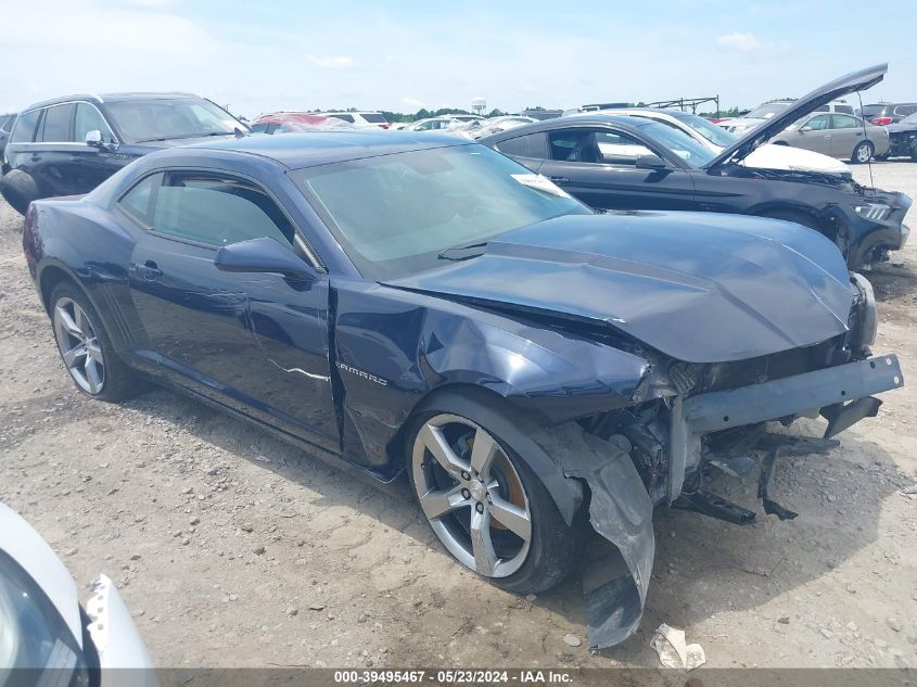 2010 CHEVROLET CAMARO 1LT