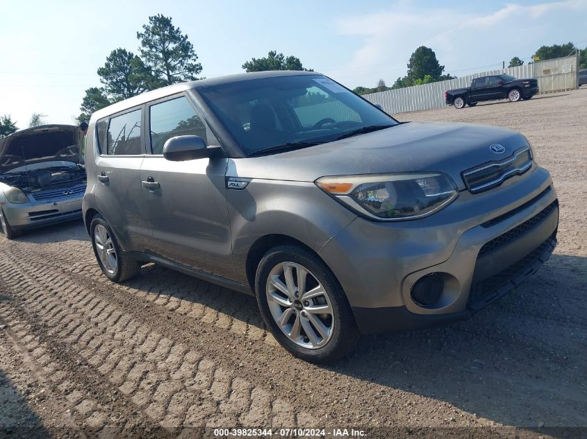 2017 KIA SOUL +