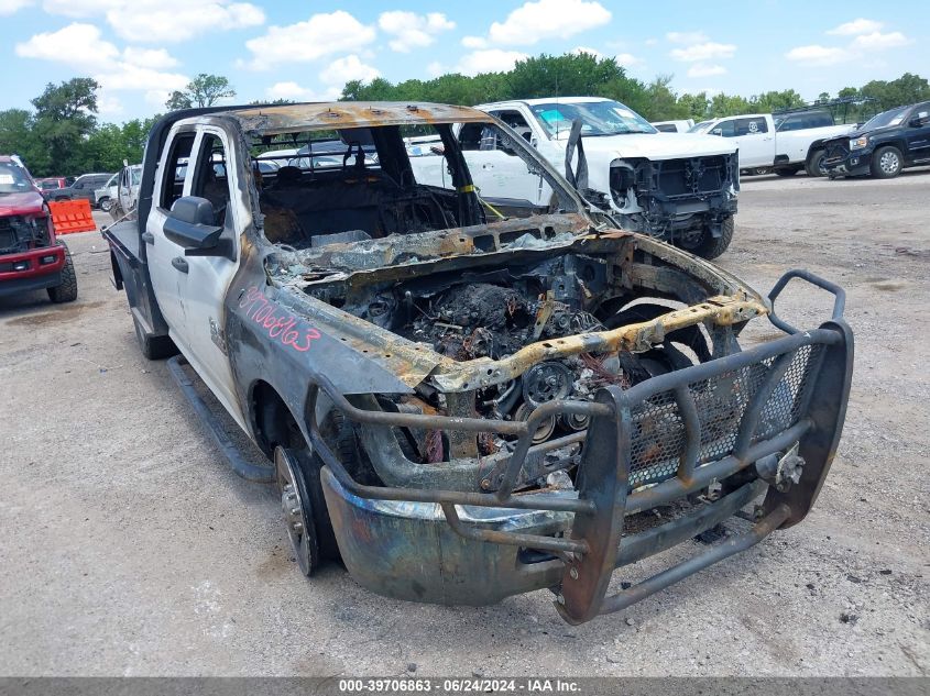 2014 RAM 2500 ST