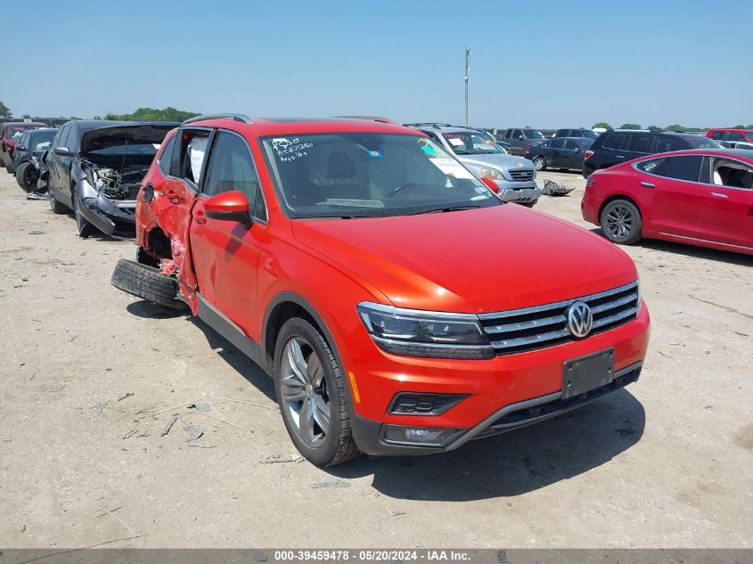 2019 VOLKSWAGEN TIGUAN 2.0T SEL PREMIUM/2.0T SEL PREMIUM R-LINE