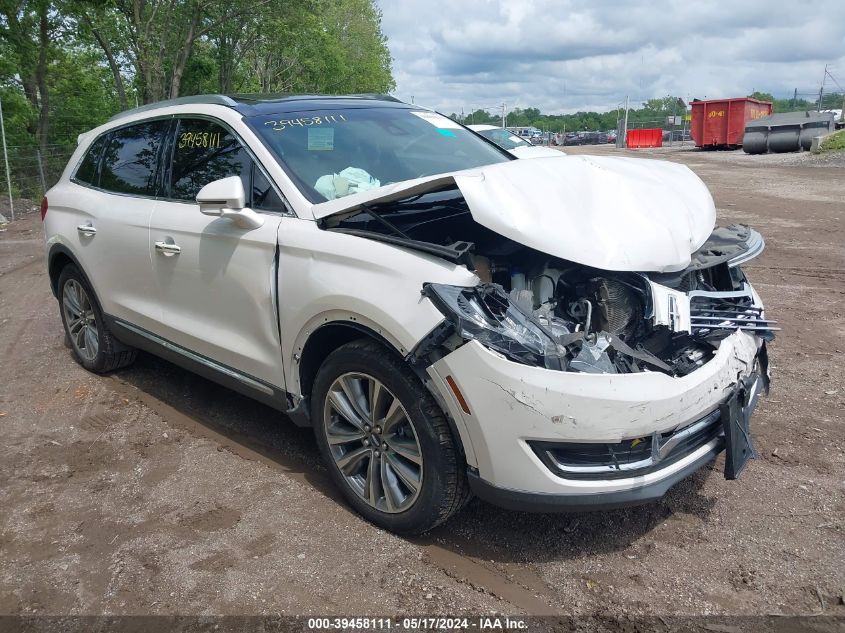 2017 LINCOLN MKX RESERVE