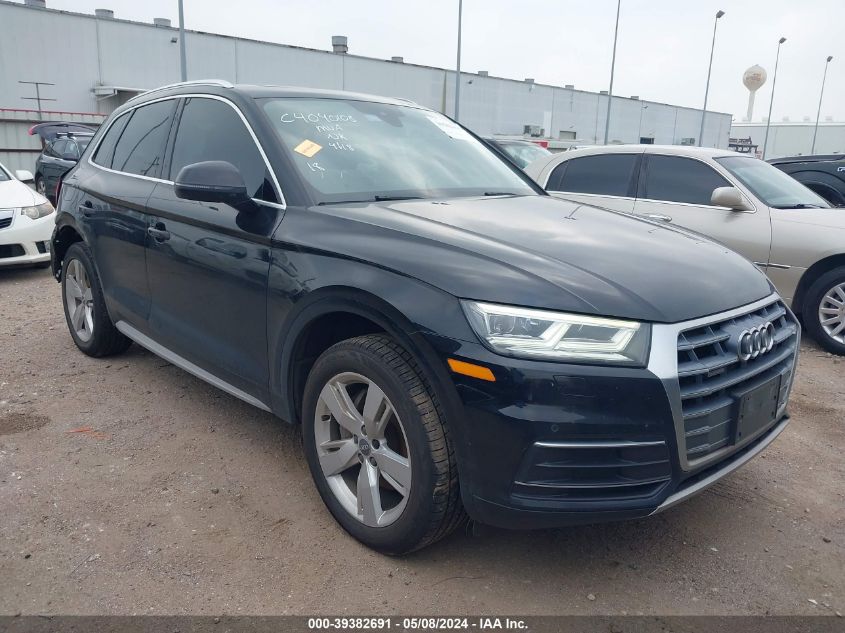 2018 AUDI Q5 2.0T PREMIUM/2.0T TECH PREMIUM