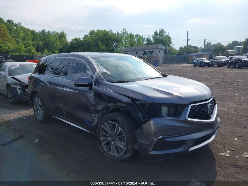 2017 ACURA MDX TECHNOLOGY PACKAGE