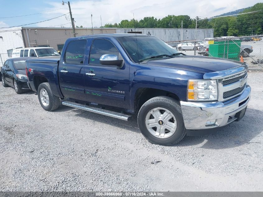 2012 CHEVROLET SILVERADO 1500 LT