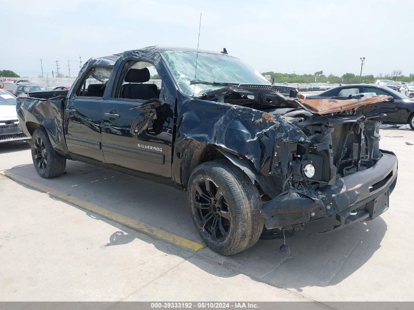 2011 CHEVROLET SILVERADO 1500 LT