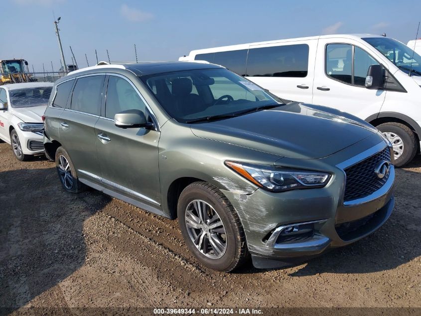 2017 INFINITI QX60