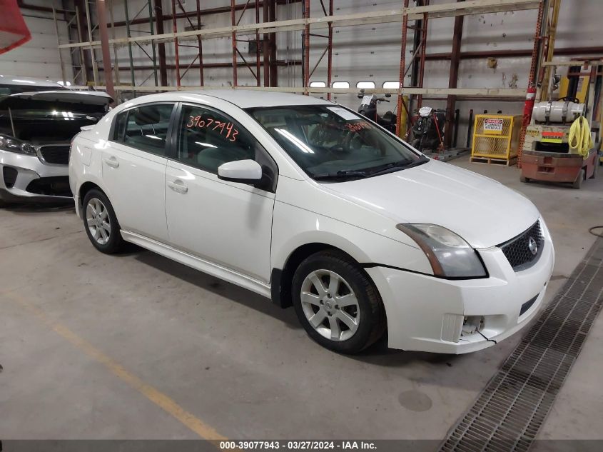 2012 NISSAN SENTRA 2.0 SR