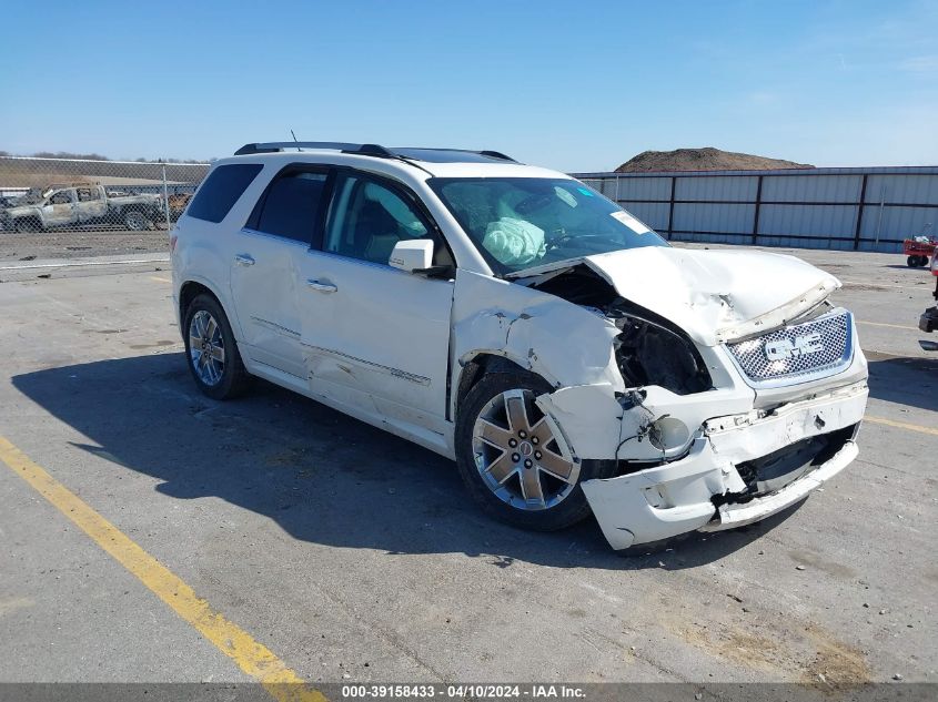 2011 GMC ACADIA DENALI