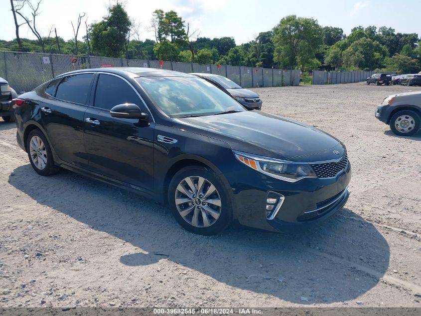 2018 KIA OPTIMA S