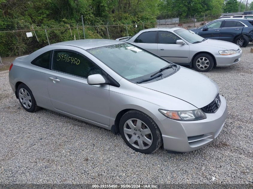 2010 HONDA CIVIC LX