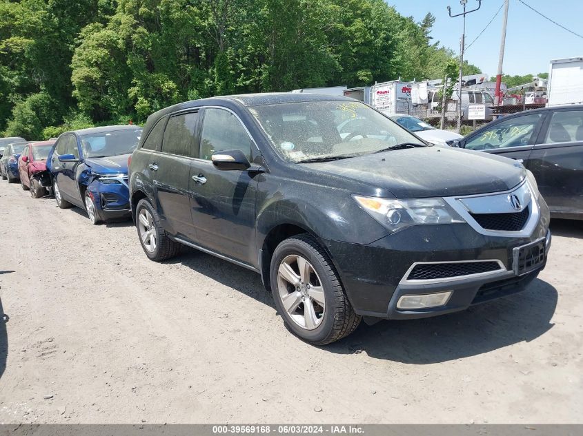 2010 ACURA MDX TECHNOLOGY PACKAGE