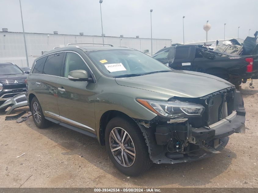 2017 INFINITI QX60