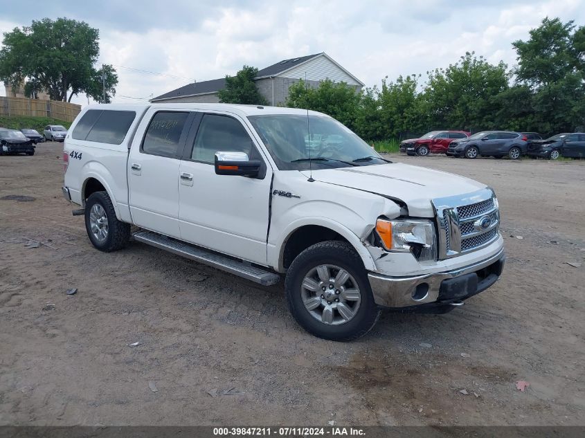 2010 FORD F-150 SUPERCREW