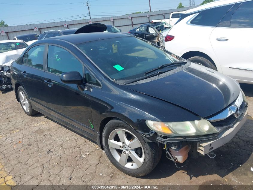 2011 HONDA CIVIC LX-S